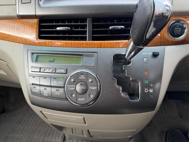 エスティマ（新潟県新発田市）画像21