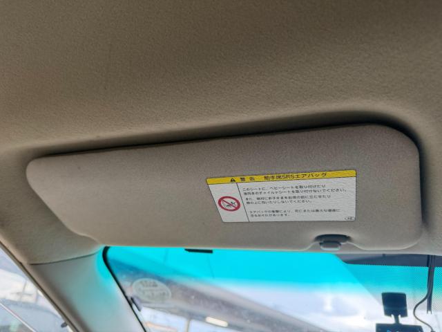 エスティマ（新潟県新発田市）画像36