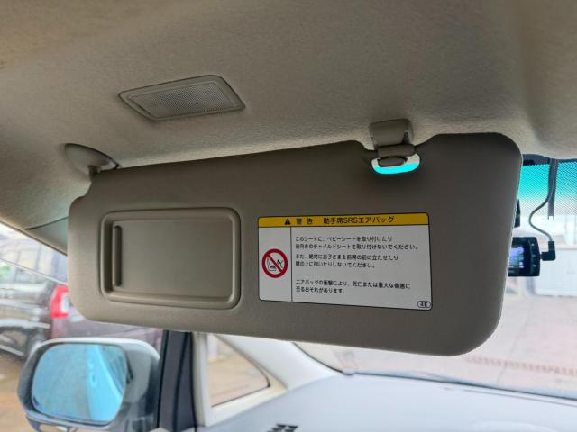 エスティマ（新潟県新発田市）画像37