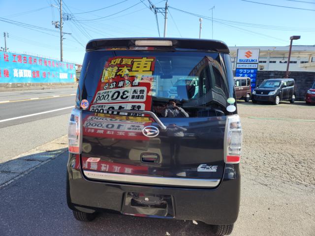 タントエグゼ（新潟県新潟市秋葉区）画像4