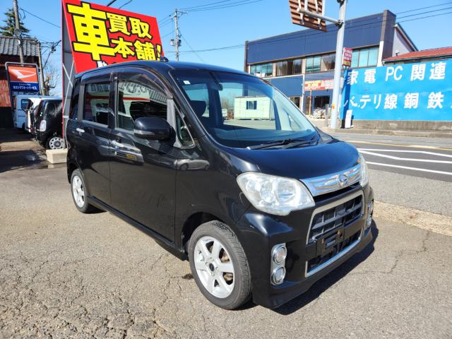 タントエグゼ（新潟県新潟市秋葉区）画像7