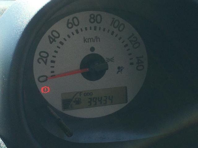 エッセ（新潟県阿賀野市）画像12