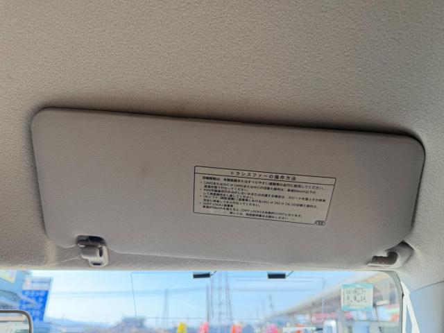 エブリイ（新潟県新発田市）画像26