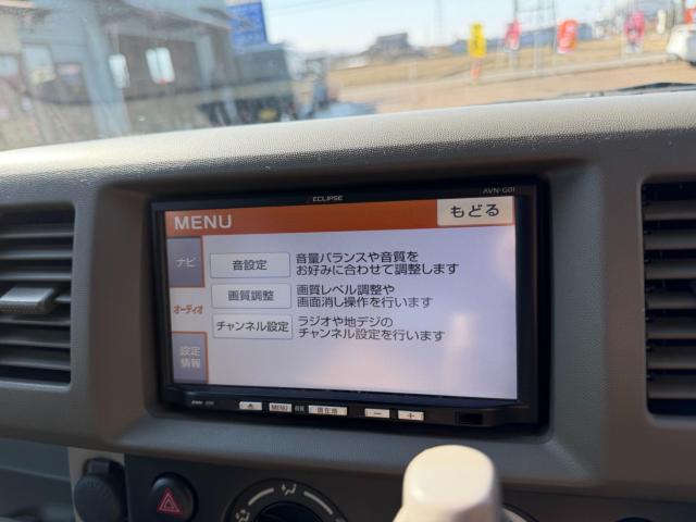 エブリイ（新潟県新発田市）画像18