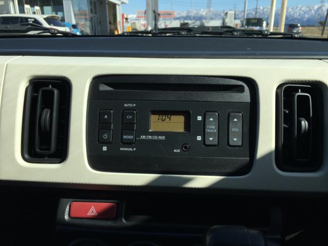 アルト（新潟県阿賀野市）画像12