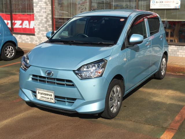 ミライース（新潟県阿賀野市）