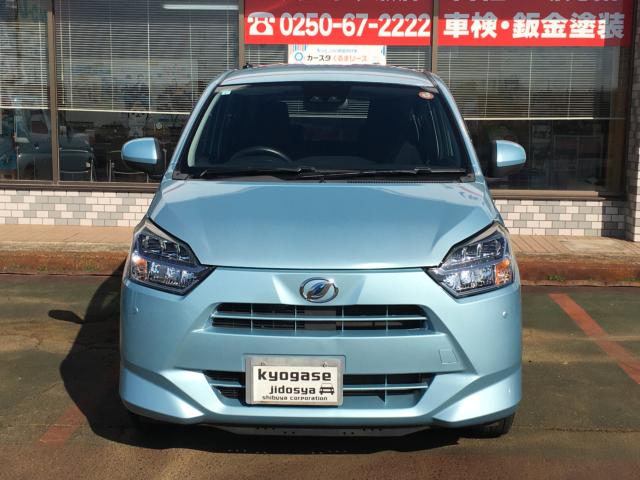 ミライース（新潟県阿賀野市）