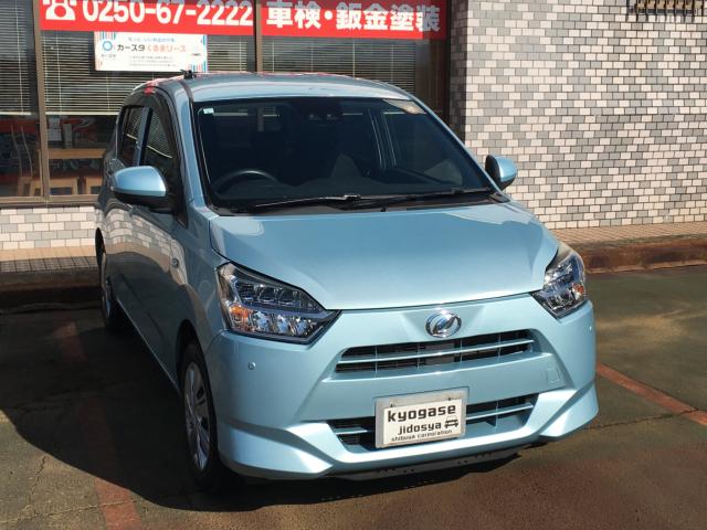 ミライース（新潟県阿賀野市）