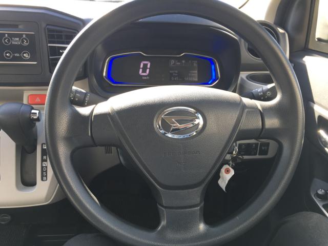 ミライース（新潟県阿賀野市）