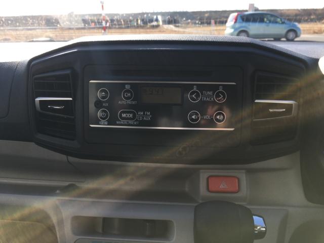 ミライース（新潟県阿賀野市）