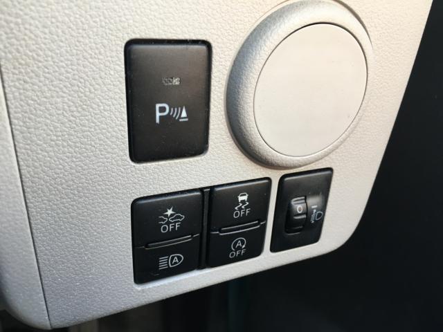 ミライース（新潟県阿賀野市）