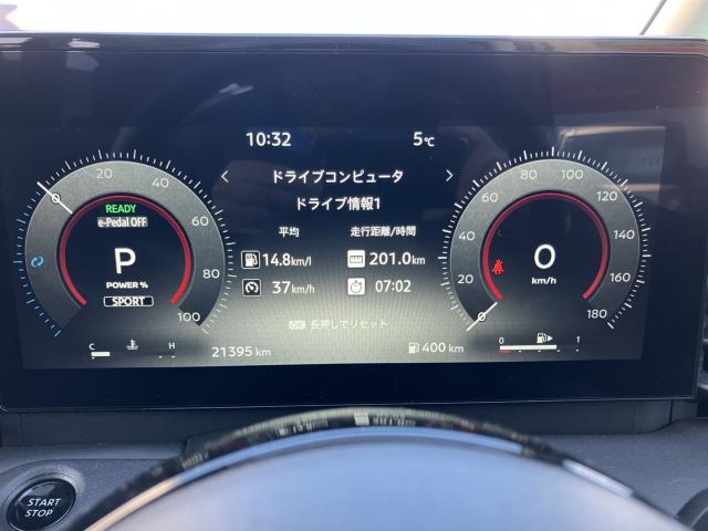 セレナ（新潟県長岡市）画像12