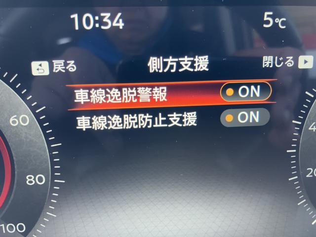 セレナ（新潟県長岡市）画像17