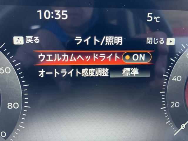 セレナ（新潟県長岡市）画像23