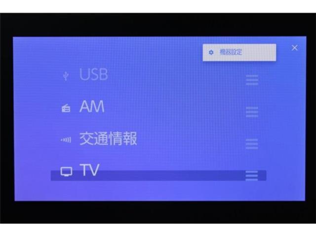 プリウス（新潟県新潟市東区）画像57