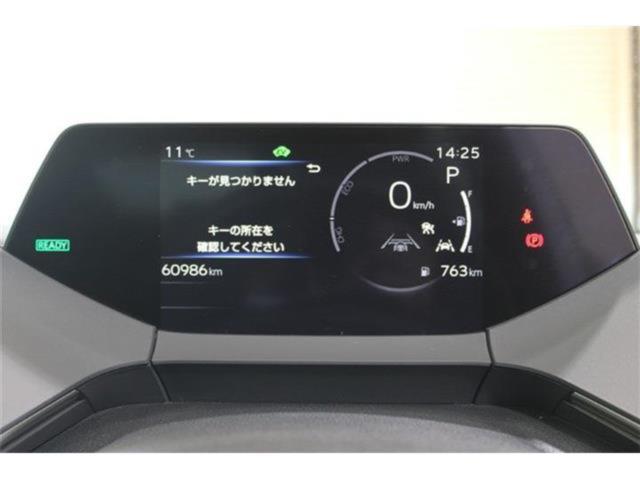 プリウス（新潟県新潟市東区）画像59