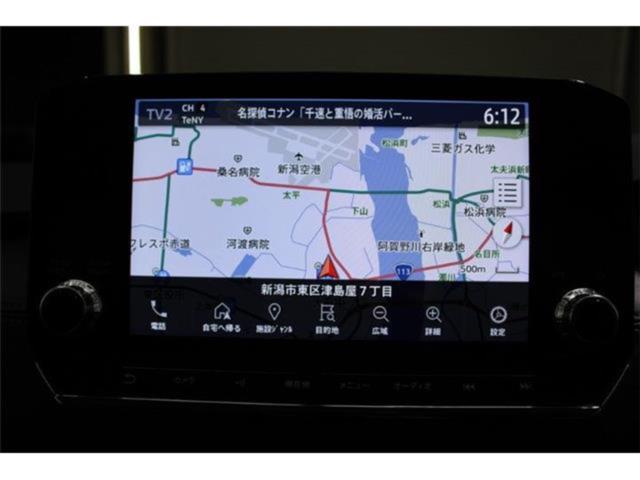 アウトランダー（新潟県新潟市東区）画像4