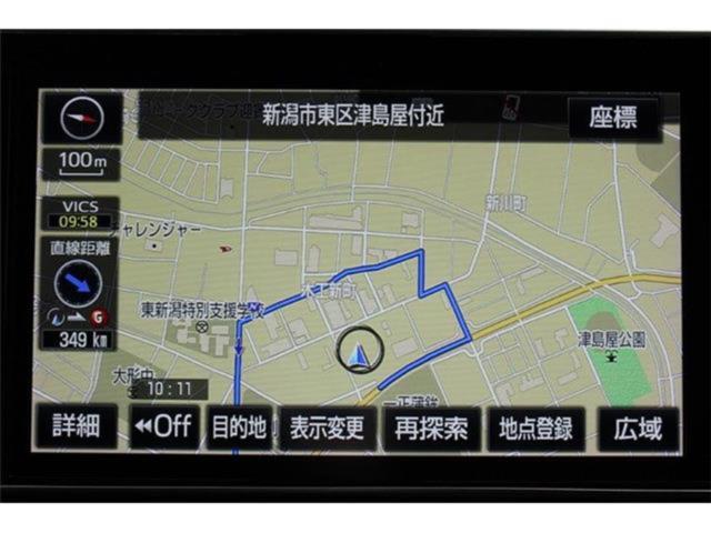 ヴォクシーハイブリッド（新潟県新潟市東区）画像3