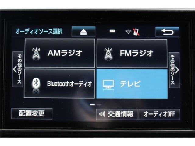 ヴォクシーハイブリッド（新潟県新潟市東区）画像59