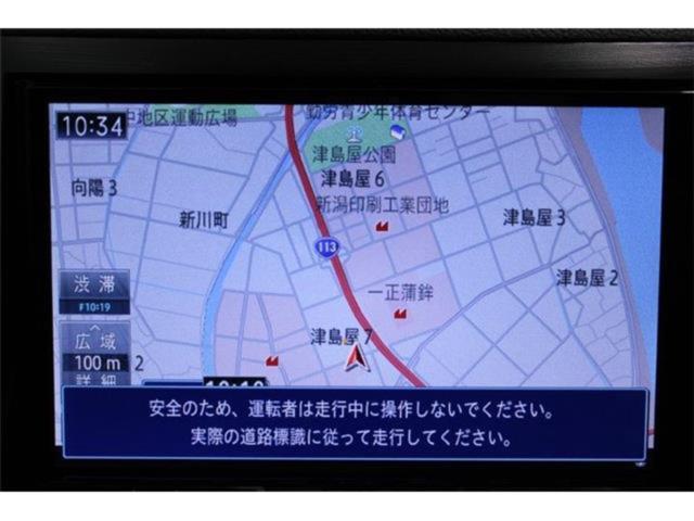 レガシィツーリングワゴン（新潟県新潟市東区）画像3