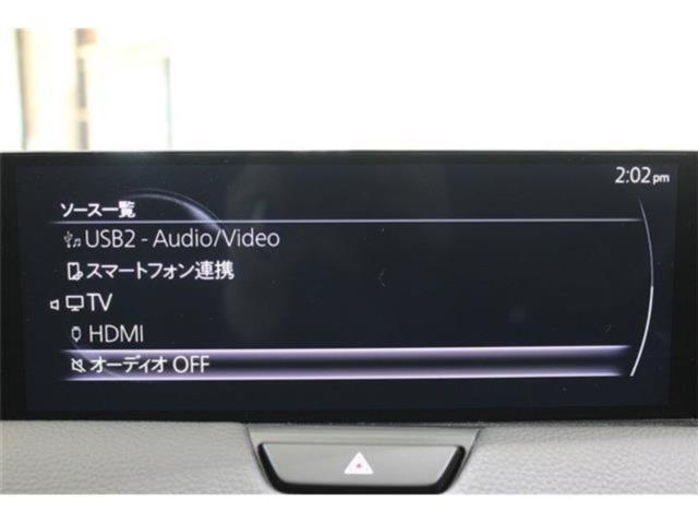 CX-60（新潟県新潟市東区）画像57