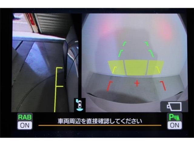 アウトバック（新潟県新潟市東区）画像4