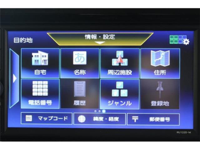 エルグランド（新潟県新潟市東区）画像60