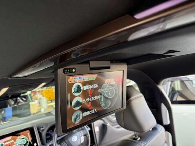 アルファード（新潟県柏崎市）