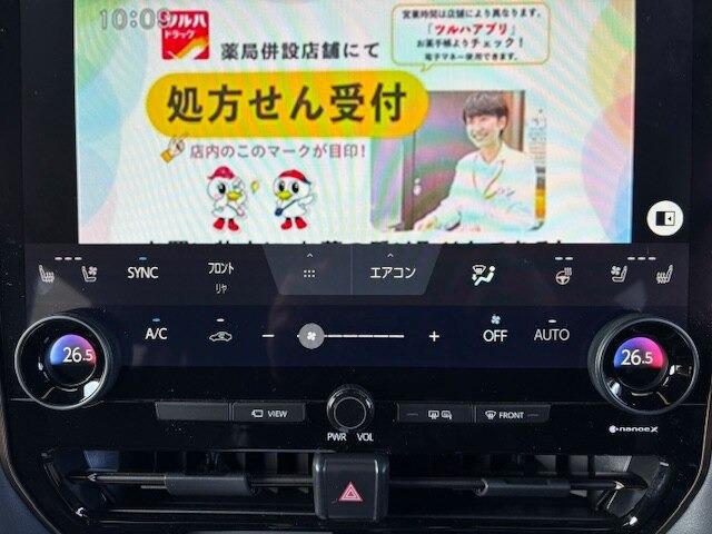 アルファード（新潟県柏崎市）