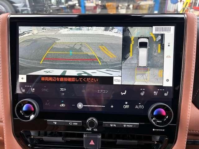 ヴェルファイア（新潟県柏崎市）画像16