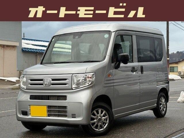 Ｎ－ＶＡＮ（新潟県柏崎市）