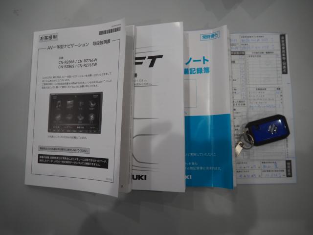 スイフト（新潟県新潟市西区）