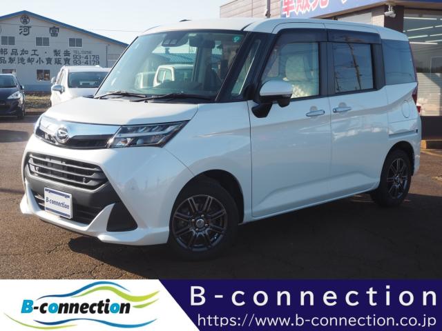 トール（新潟県燕市）