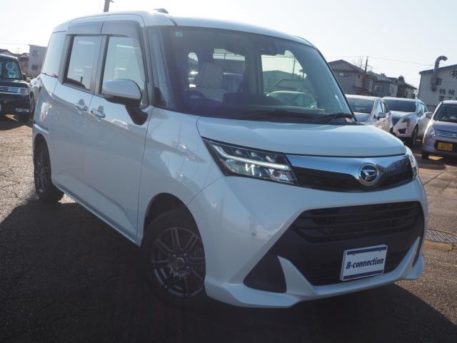 トール（新潟県燕市）画像10