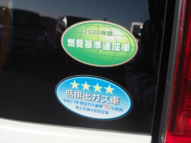 トール（新潟県燕市）画像46