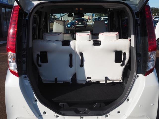 トール（新潟県燕市）画像54