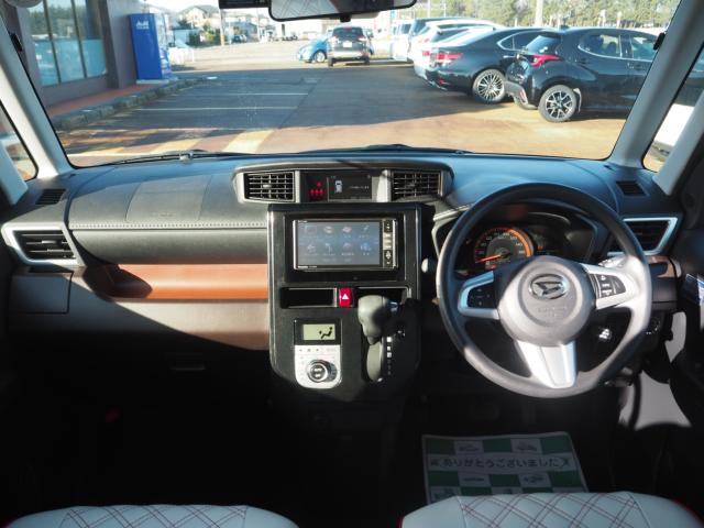 トール（新潟県燕市）画像6