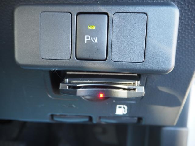 トール（新潟県燕市）画像61