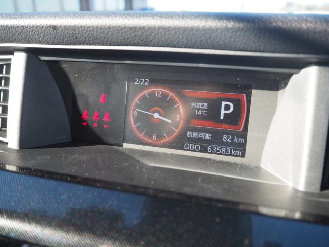 トール（新潟県燕市）画像70