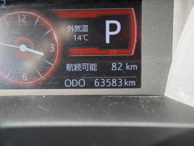 トール（新潟県燕市）画像71