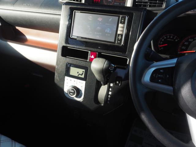 トール（新潟県燕市）画像72