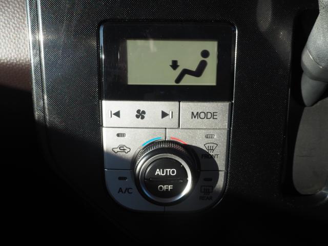 トール（新潟県燕市）画像74