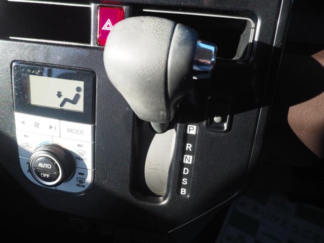 トール（新潟県燕市）画像75