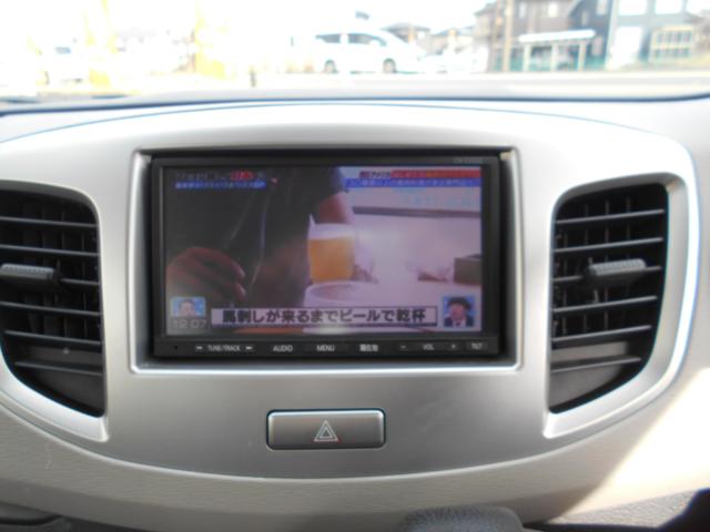 ワゴンＲ（新潟県新潟市南区）画像19