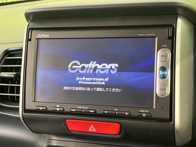 N＿BOX（新潟県新潟市南区）画像4