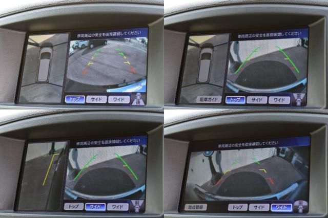 エルグランド（新潟県新潟市西区）画像6