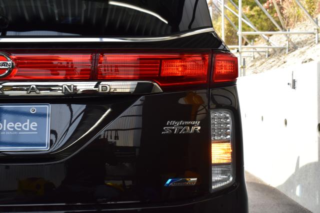 エルグランド（新潟県新潟市西区）画像27