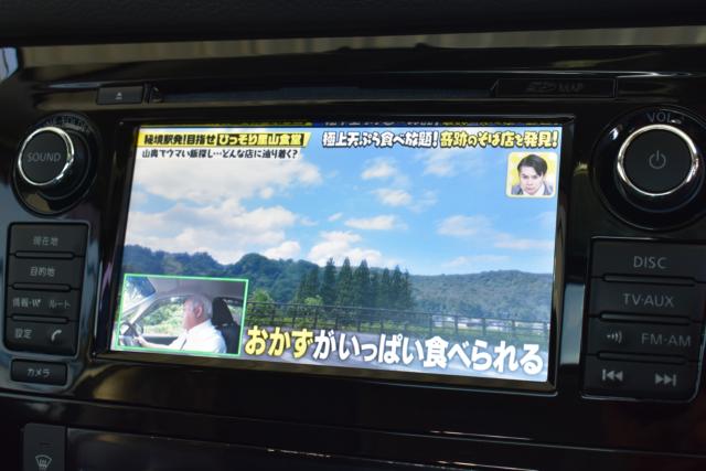 エクストレイル（新潟県新潟市西区）