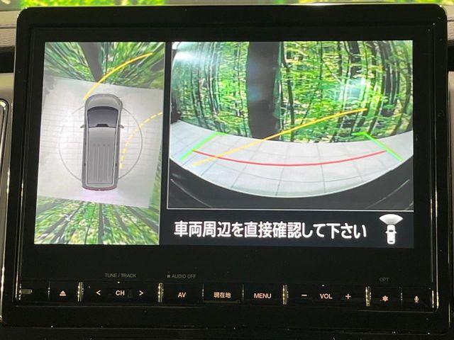 デリカＤ：５（新潟県長岡市）