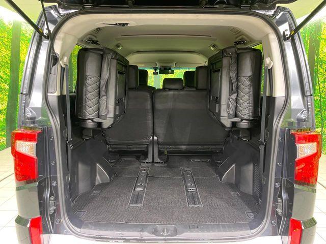 デリカＤ：５（新潟県長岡市）